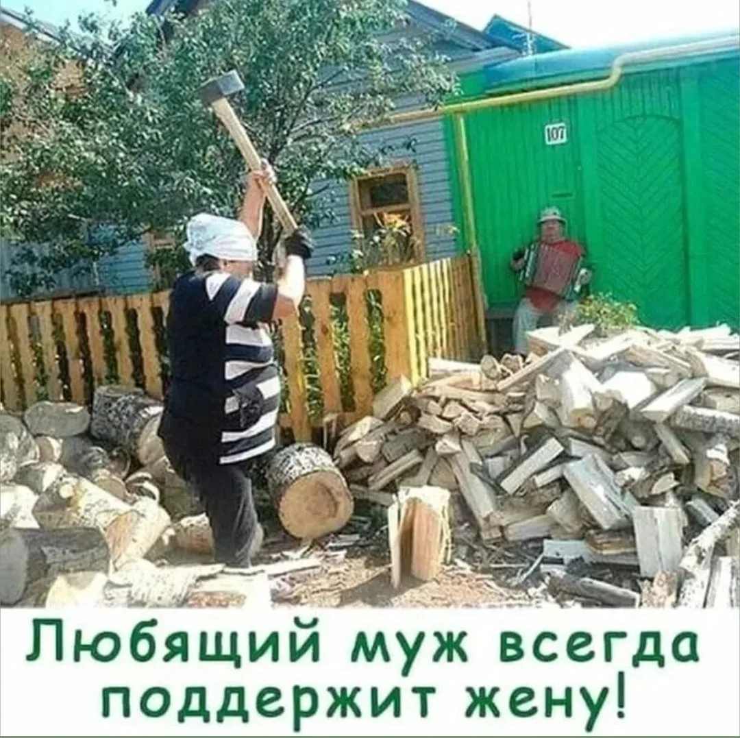 Понравилось? 
Поделитесь с друзьями!🤗