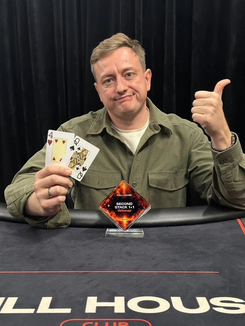 SECOND STACK 1+1 | РЕЗУЛЬТАТ 03.10