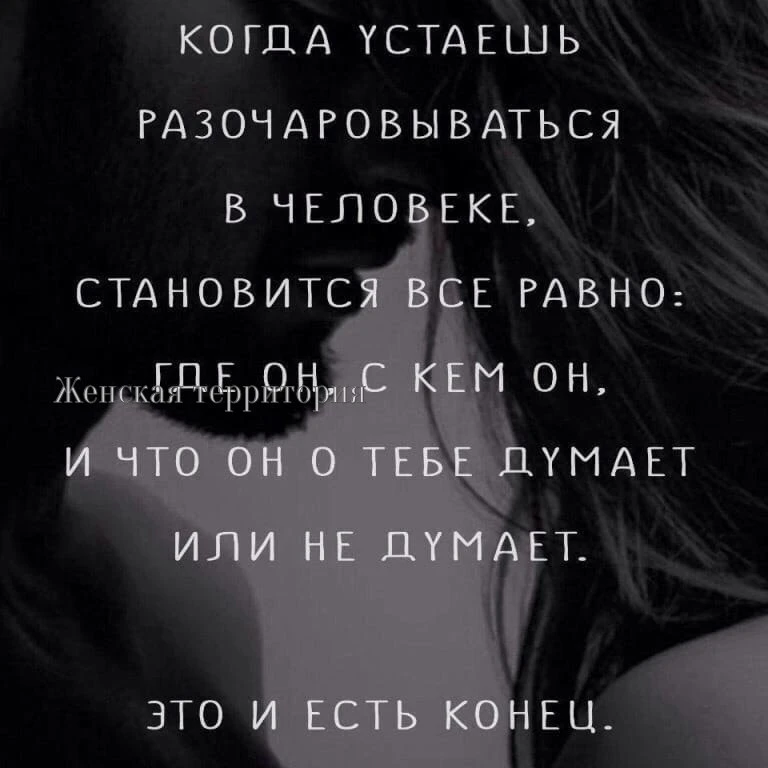 🇷🇺Мы в МАХ max.ru/epistoladushi