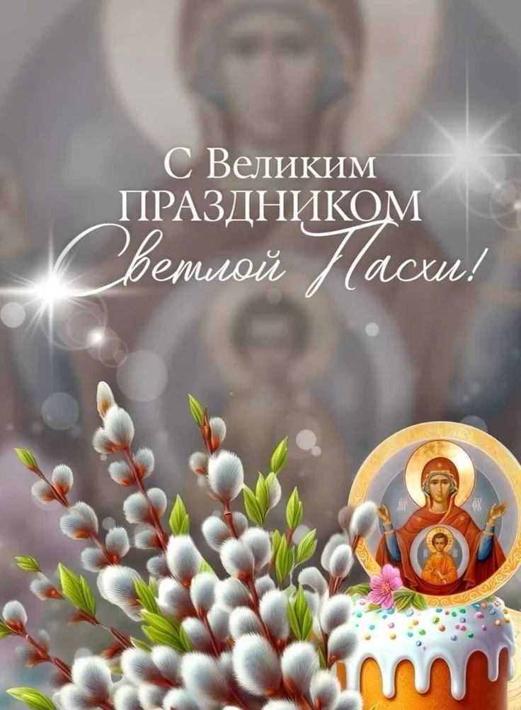 Дорогие друзья!