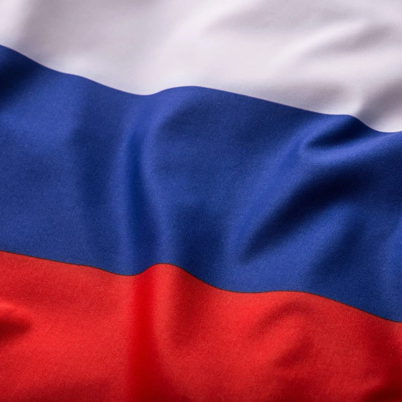 Поздравляем всех с Днём Государственного флага России! 🇷🇺