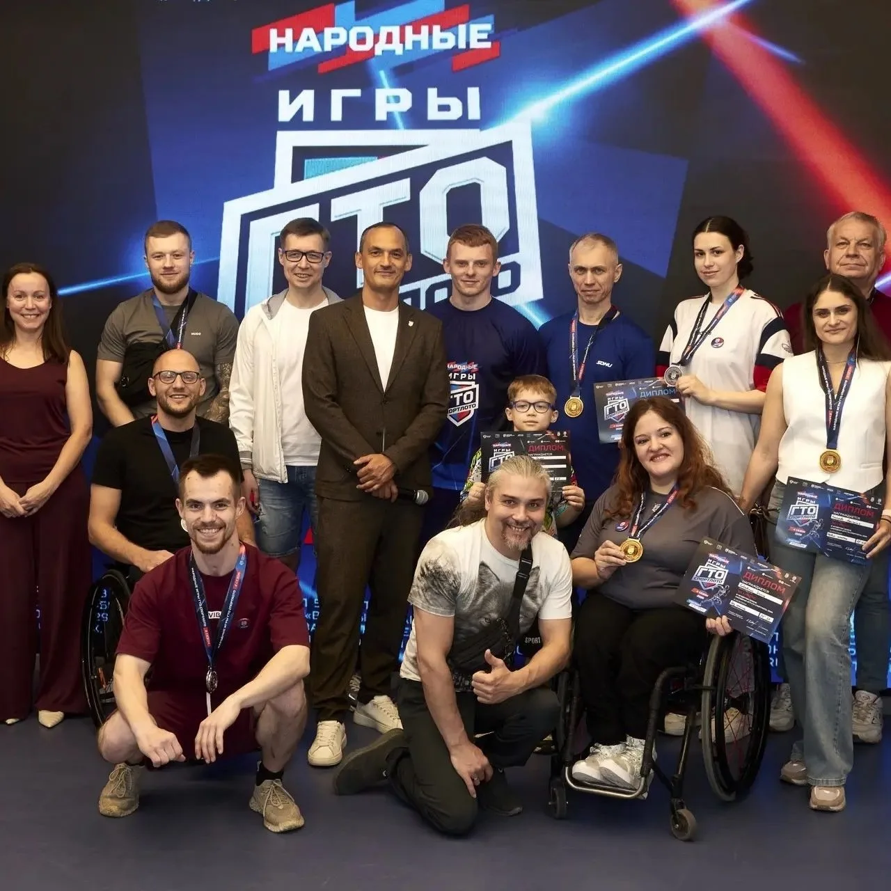 В «Народных Играх ГТО Спортлото» наградили лучших! 💪