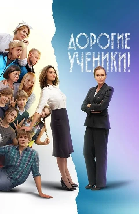 Все серии (2026) 🔥