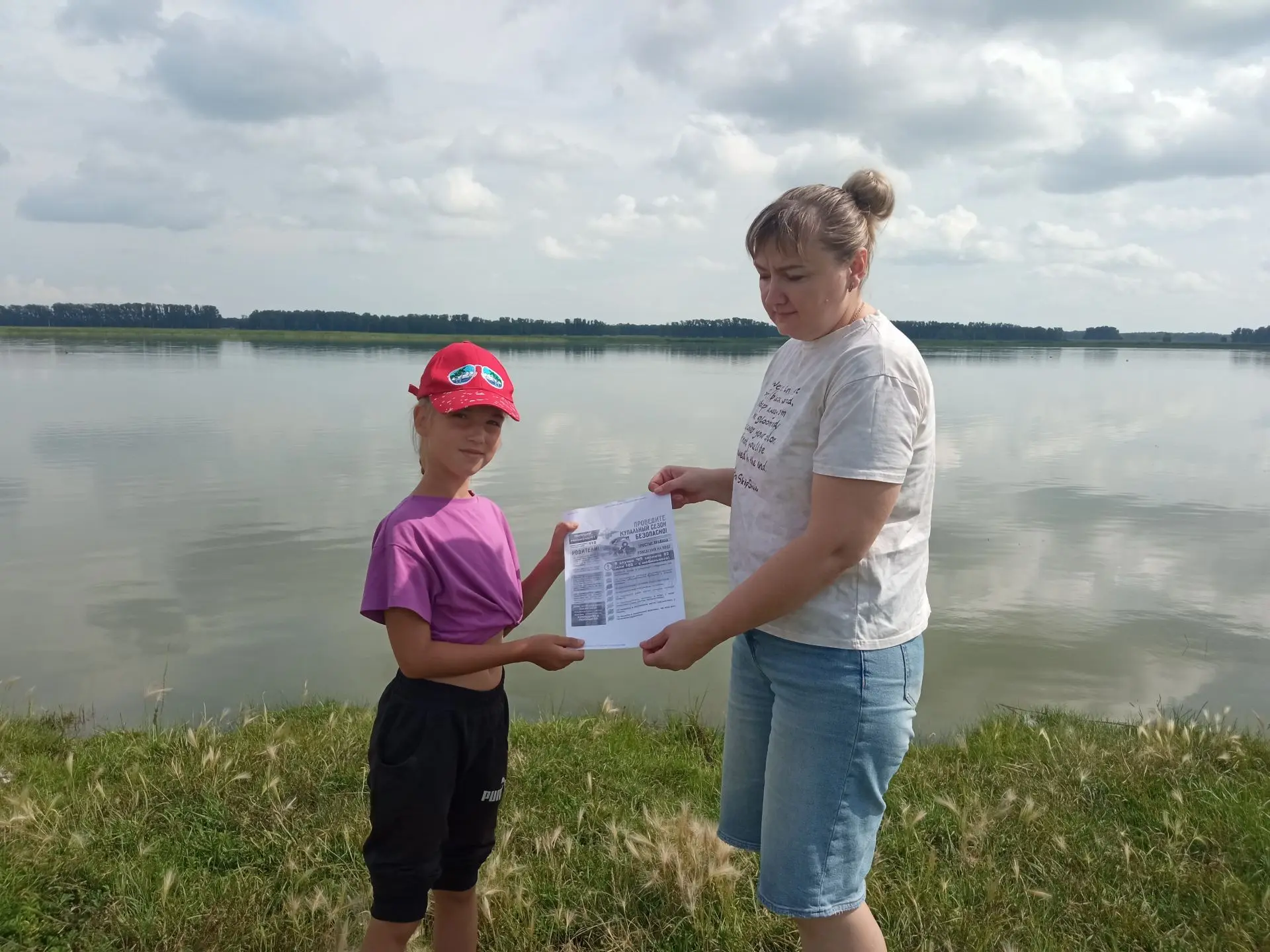 Особое внимание – детям! Эта неделя не очень нас радовала солнечными деньками, но желаю...