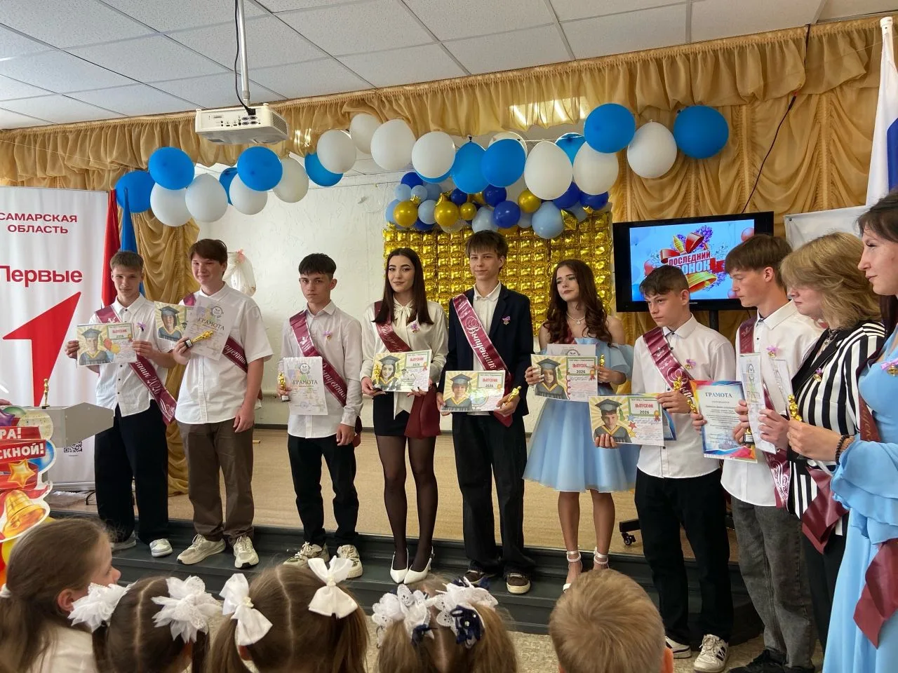 Вчера в нашей школе прозвенел последний звонок. 🎓