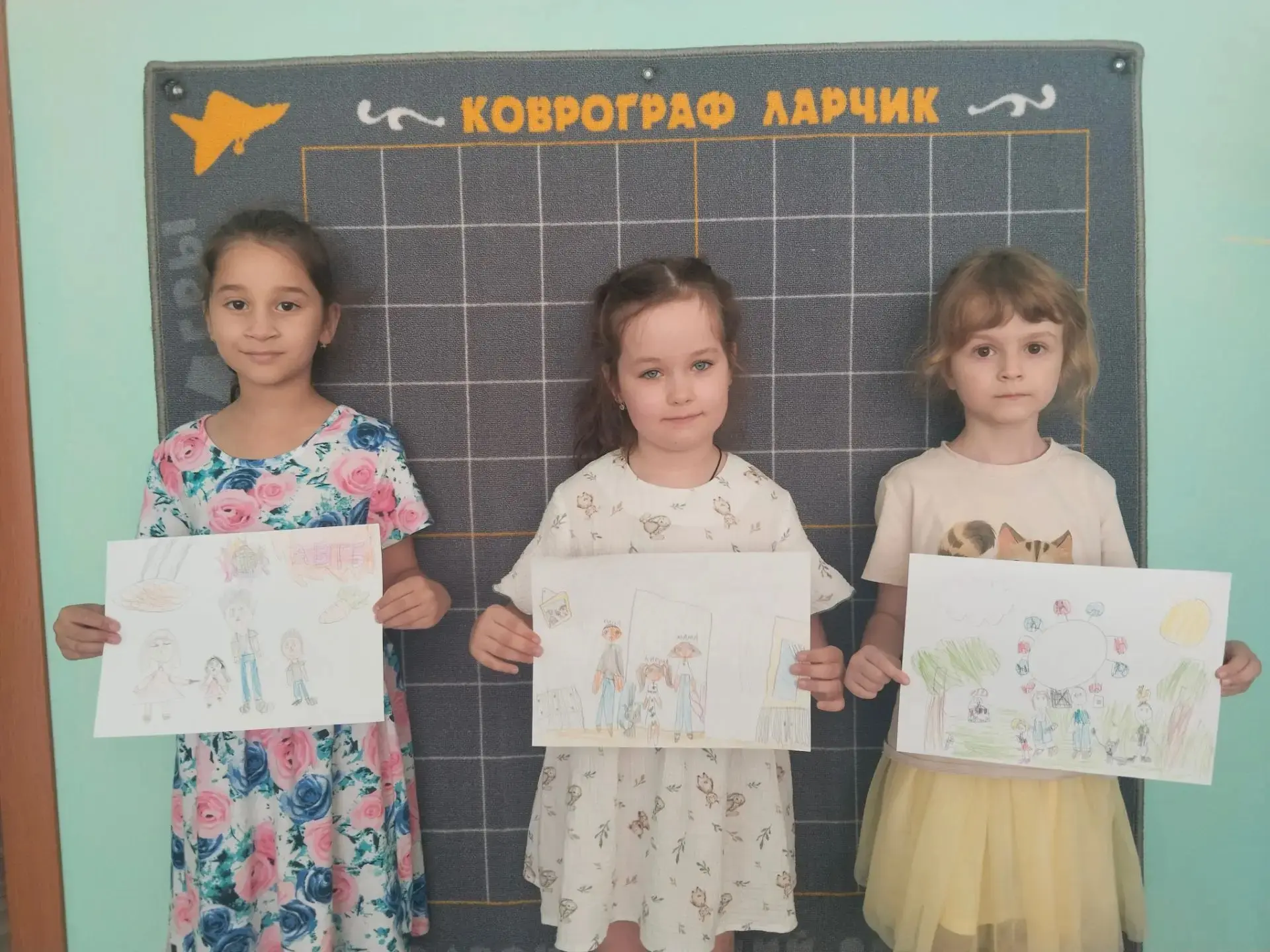 ❤️ Главная ценность — это СЕМЬЯ! 🎉

В нашем дошкольном отделении прошли беседы на тему: «Моя семья»