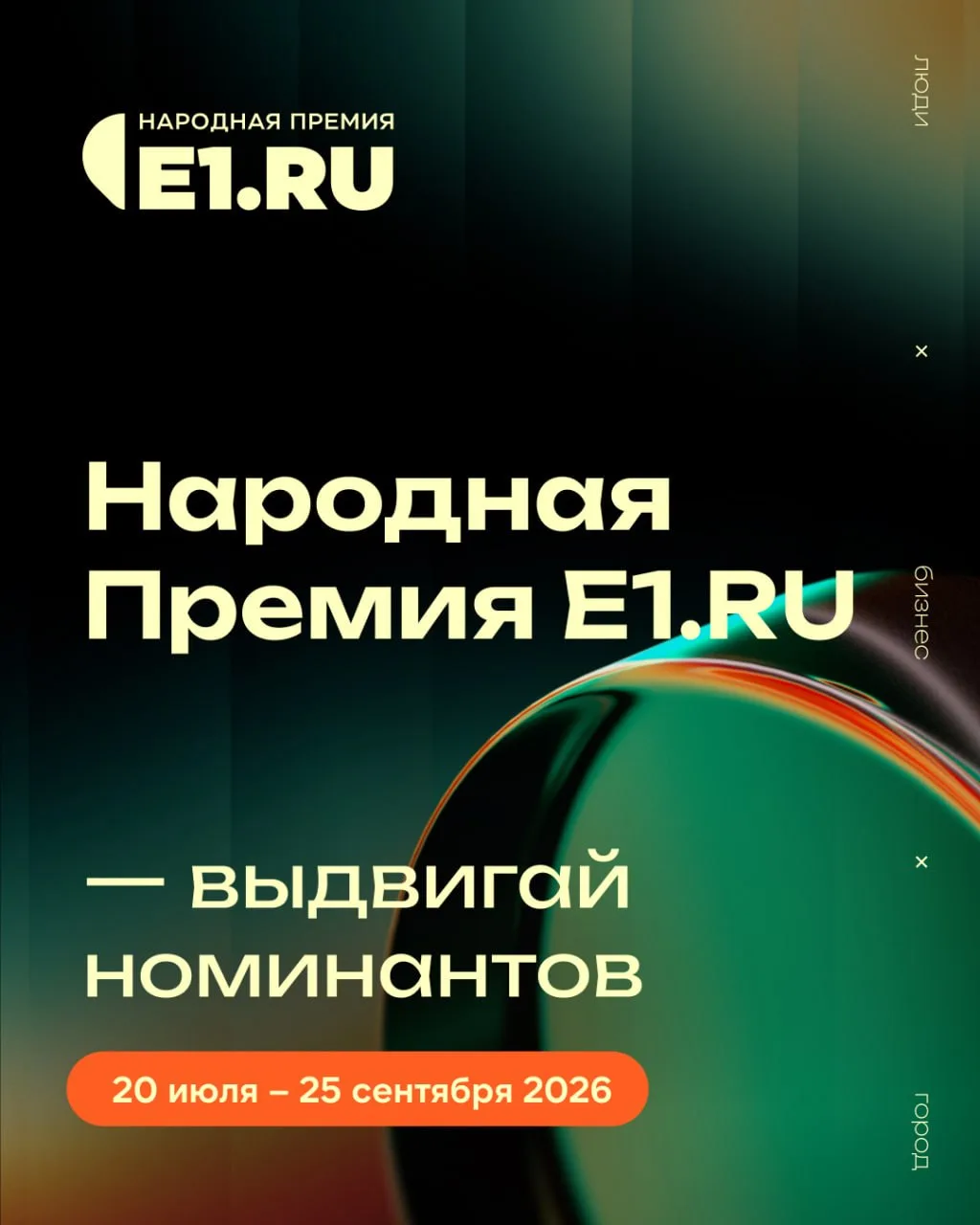 Что производят на Урале? Гораздо больше, чем кажется на первый взгляд 😎

От продуктов питания и меб