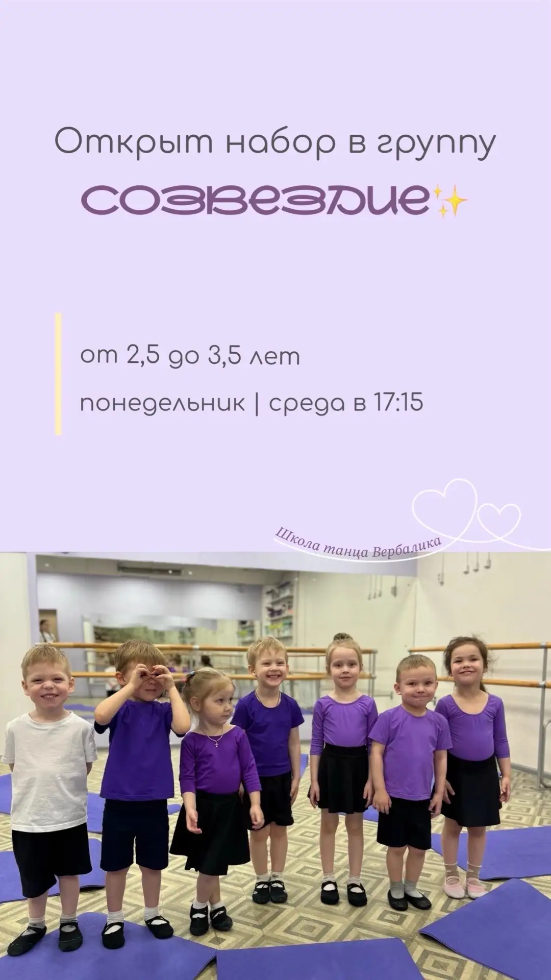 📍Костычева 23