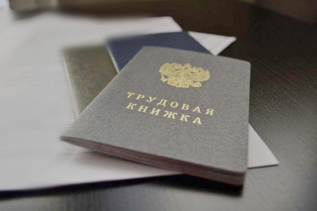 Сотрудники Борзинского межмуниципального филиала УИИ УФСИН России по Забайкальскому кра...