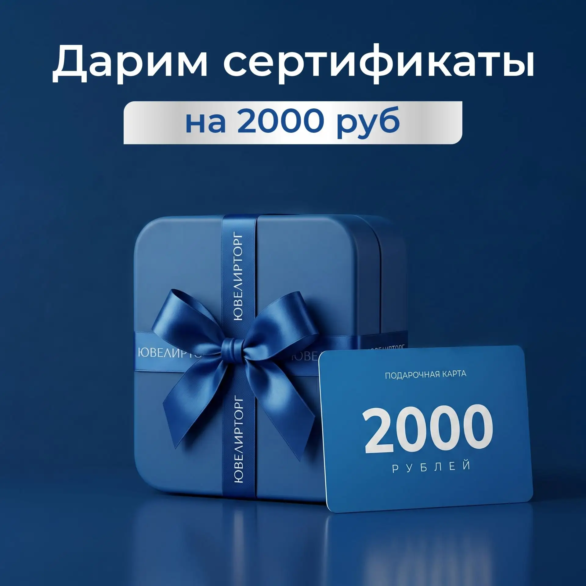 УМНОЖАЙТЕ ЭМОЦИИ⚡️