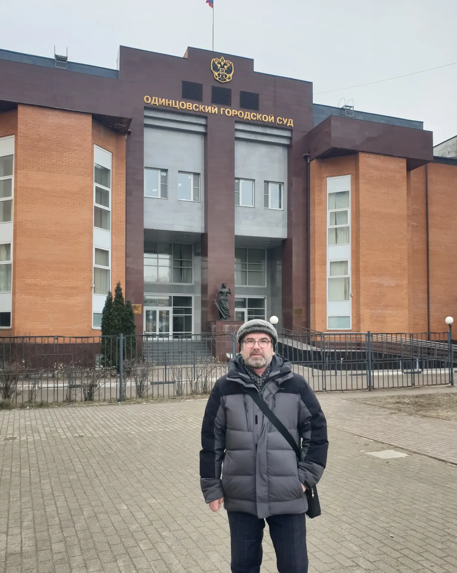 Здравствуйте. Я Алмаз Тимербулатов, адвокат московской коллегии адвокатов «Манаков и па...
