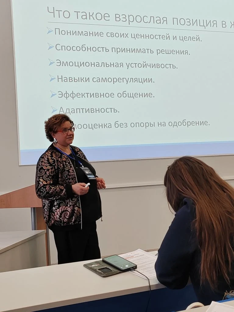 17 марта 2026 года в Тамбове прошёл Большой родительский конгресс на тему «Включённые родители: как 