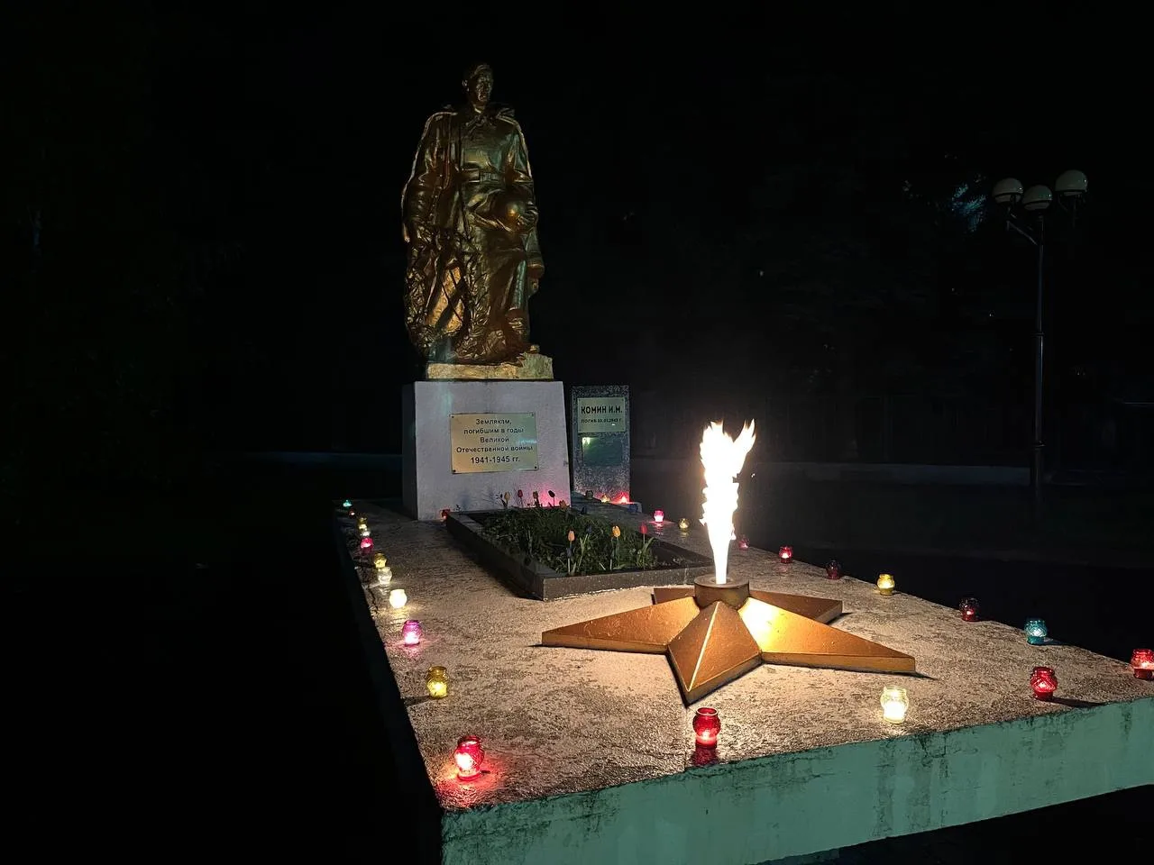 Уважаемые жители Зольского района!