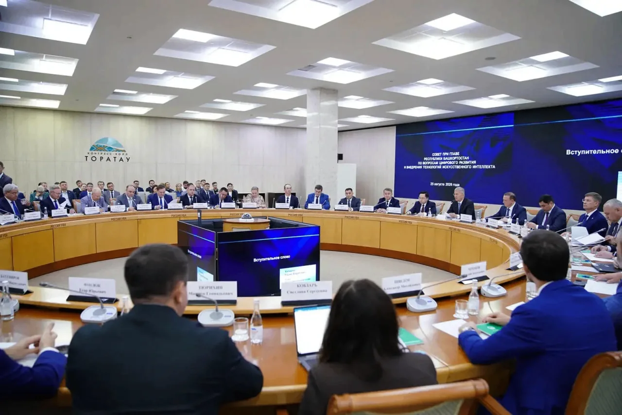 Провели заседание первого Совета по вопросам цифрового развития и внедрения технологий ...