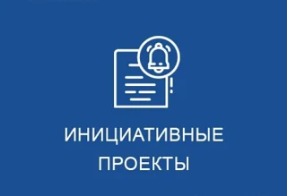 ОБЪЯВЛЕНИЕ