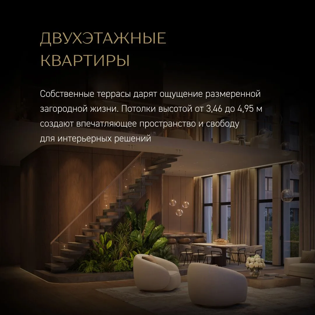 Камерная премьера во «Фрунзенском»