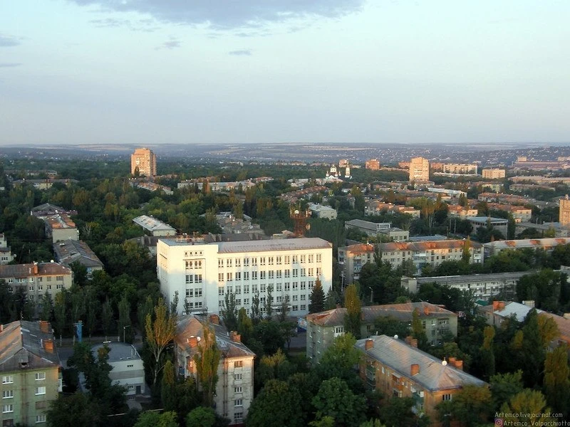 Виды города с телевышки, 2020