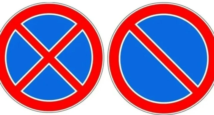 Улица Фучика превратилась в одну сплошную парковку под запрещающими знаками. Водители и...