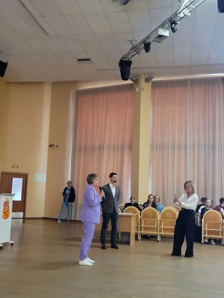 📣 Профориентационное мероприятие в лицее №126!  Учащиеся 10 «А» класса вместе со своим классным руко