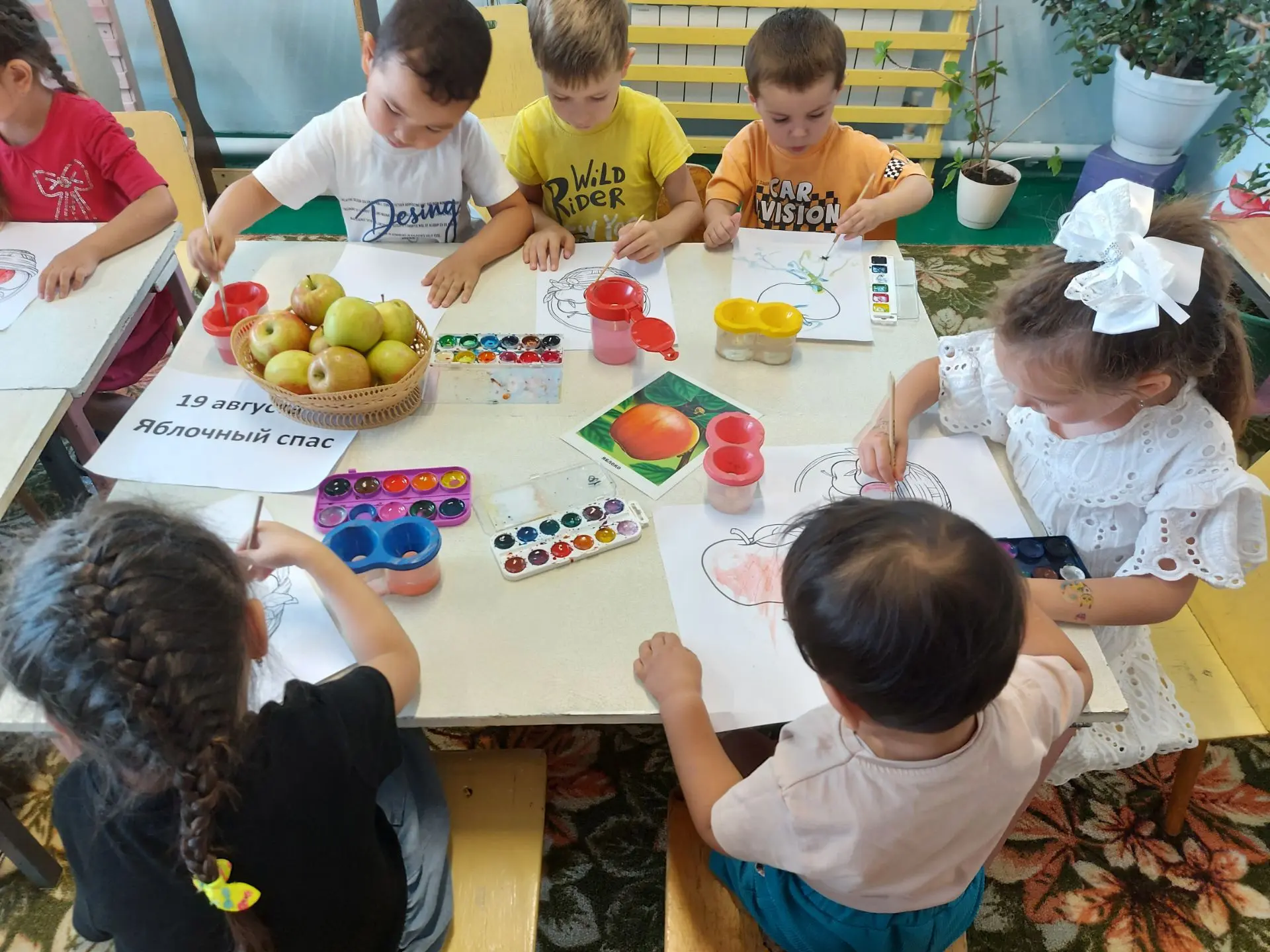Яблочный Спас 🍎— это народный праздник, который отмечают 19 августа.