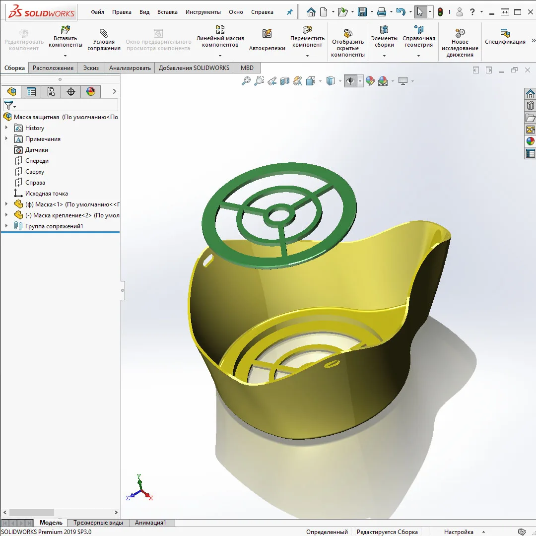 Как смоделировать защитную маску в SolidWorks?