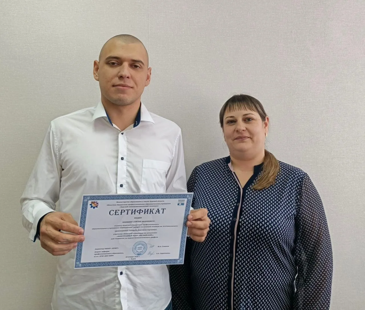 Медиа публикации