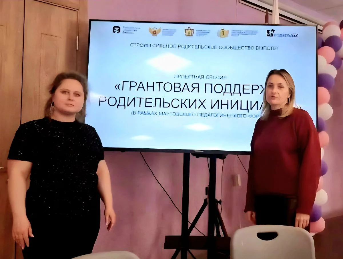 🚀 Вот так продуктивно и вдохновенно прошёл четверг у нашей команды!  🇷🇺 26 марта советник директора 