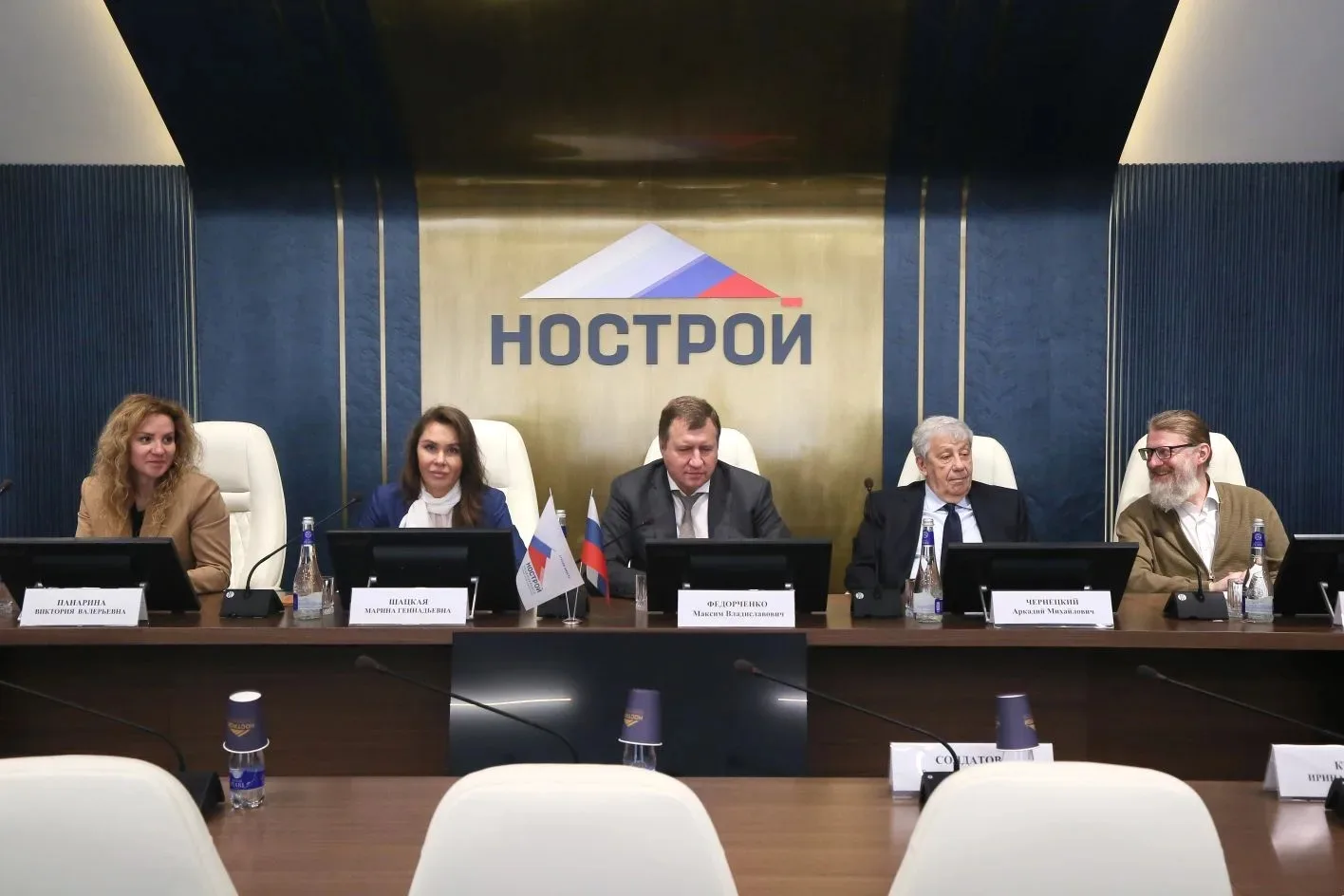 Судебная практика по КРТ, вопросы саморегулирования и применение ИИ в строительных спорах: итоги оче