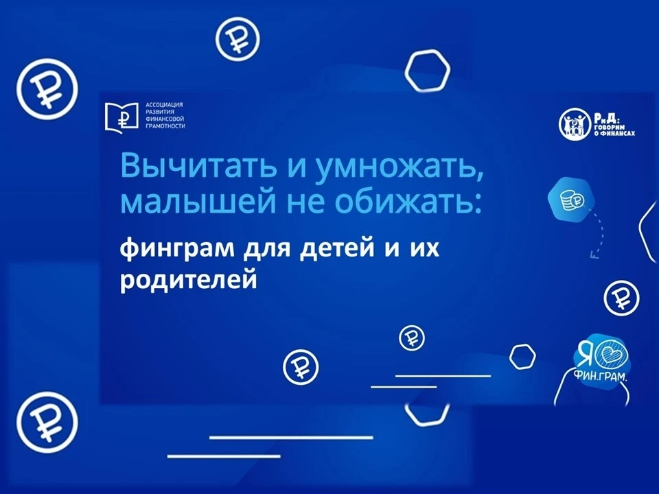 ✨Друзья,👋 начало нового учебного года — отличное время, чтобы запланировать обучение д...
