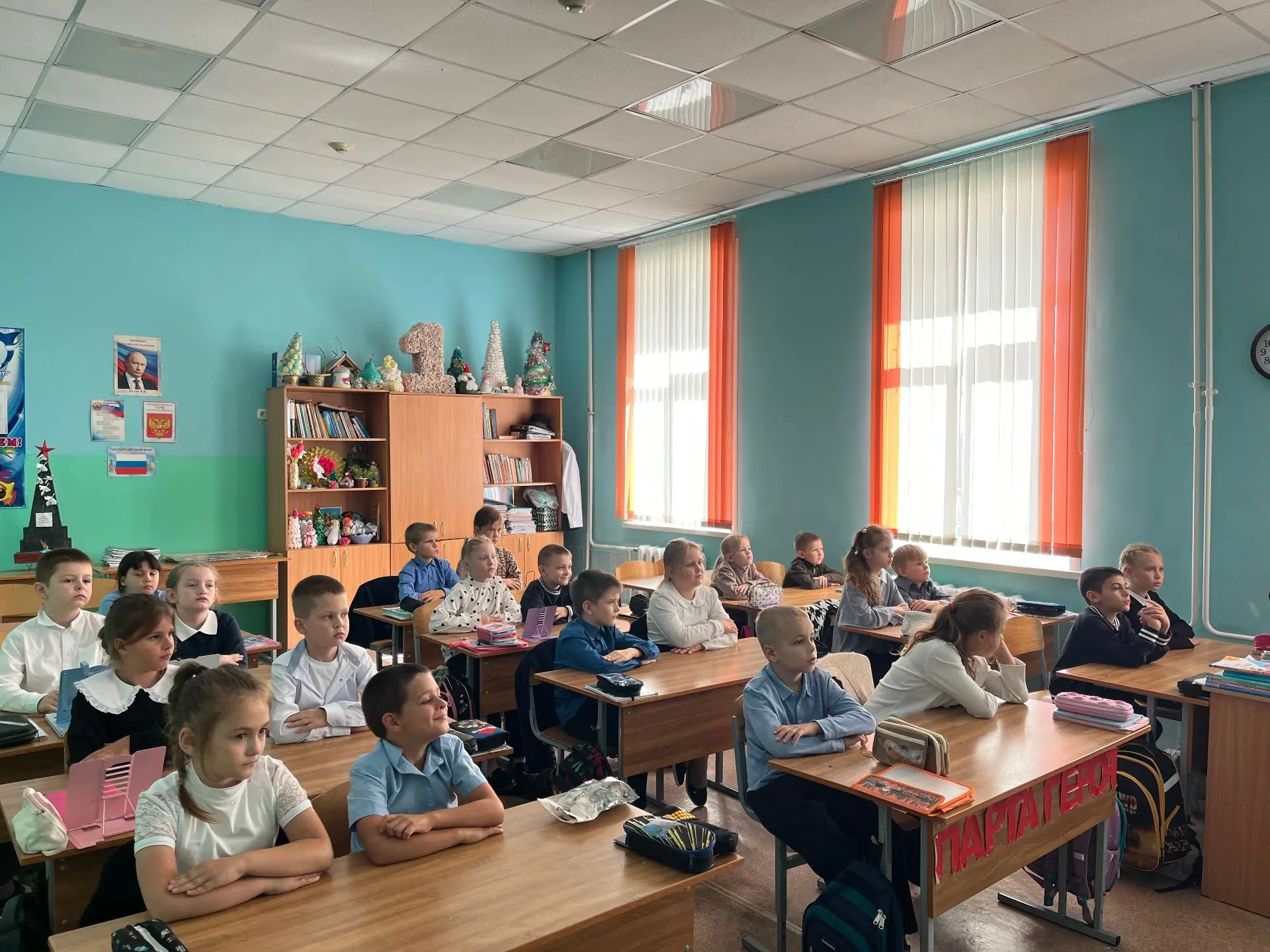 📕Открытый урок "Этно-лаборатория: Голос моего народа" - праздник грамотности во 2 классе.