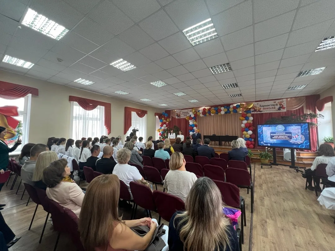 На пути к профессии врача 🏥