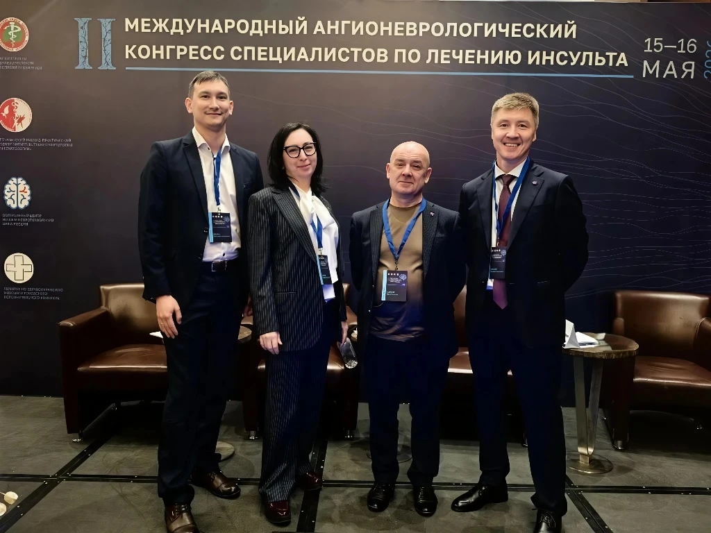 15–16 мая 2026 года в г. Минске состоялся II Международный ангионеврологический конгрес...