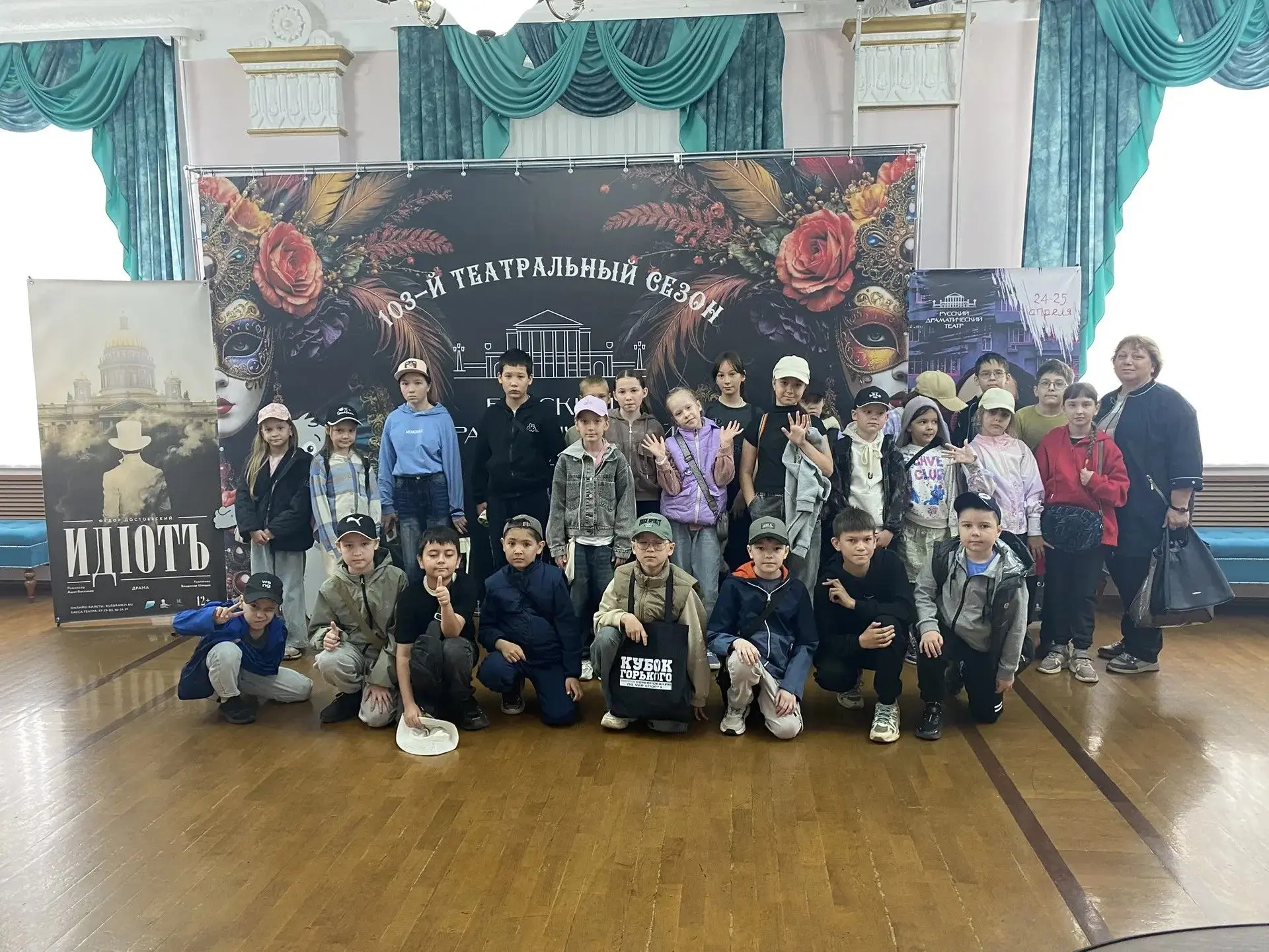 🌈 В пришкольном лагере «Радуга» состоялся яркий и насыщенный день, объединивший заботу...