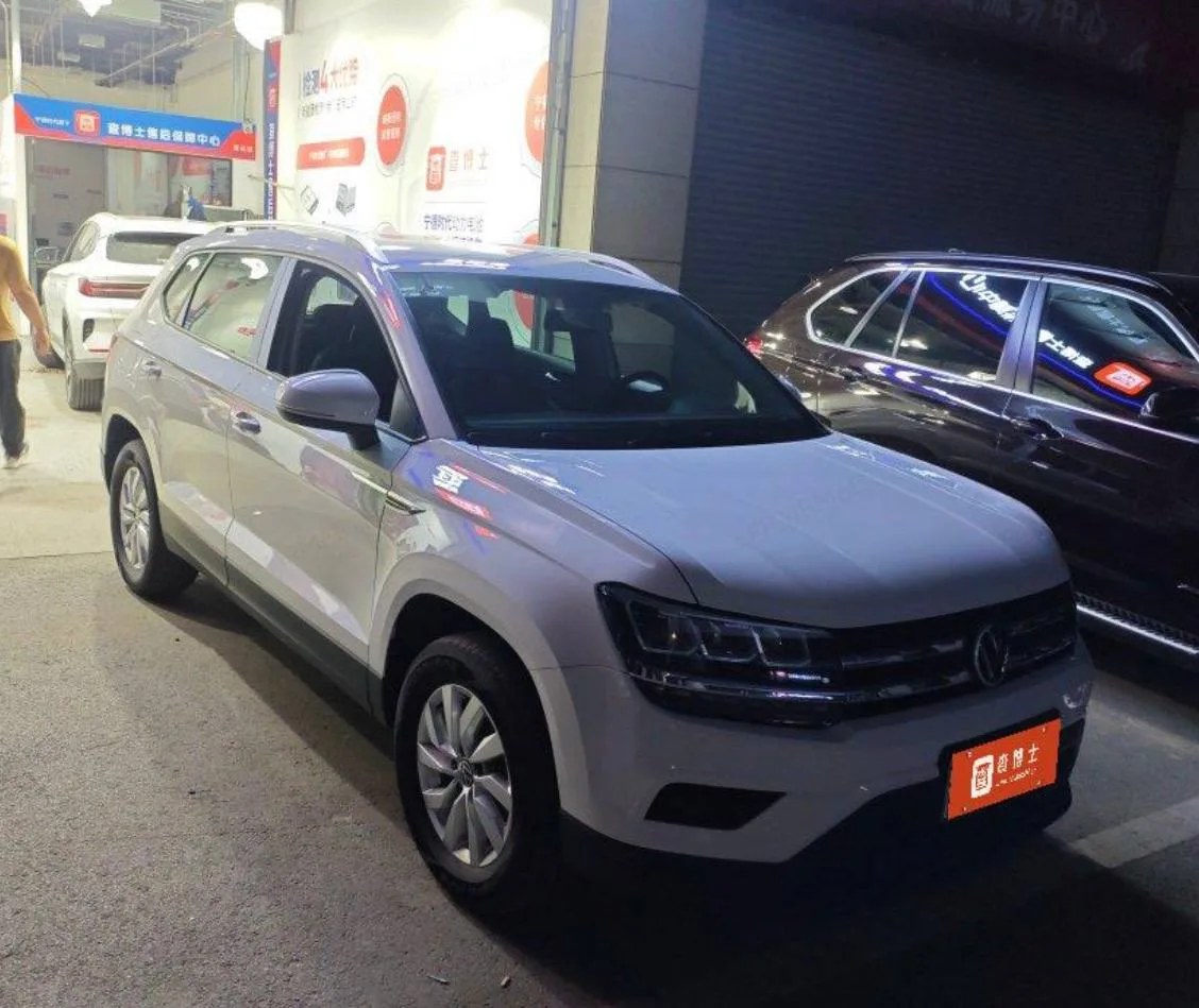 Купили Volkswagen Tharu для нашего заказчика! 

Отправится в Нижний Новгород! 

#Китай 🇨🇳

⚙️[Прив