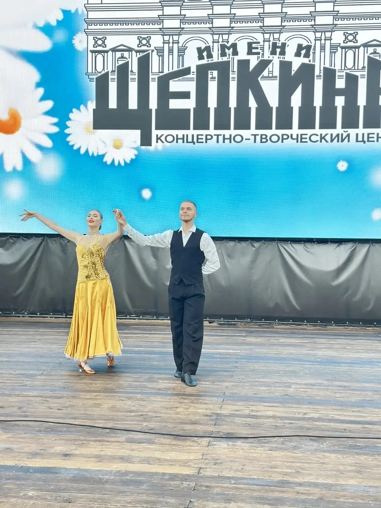 В эти выходные Курск расцвёл ромашками и улыбками!