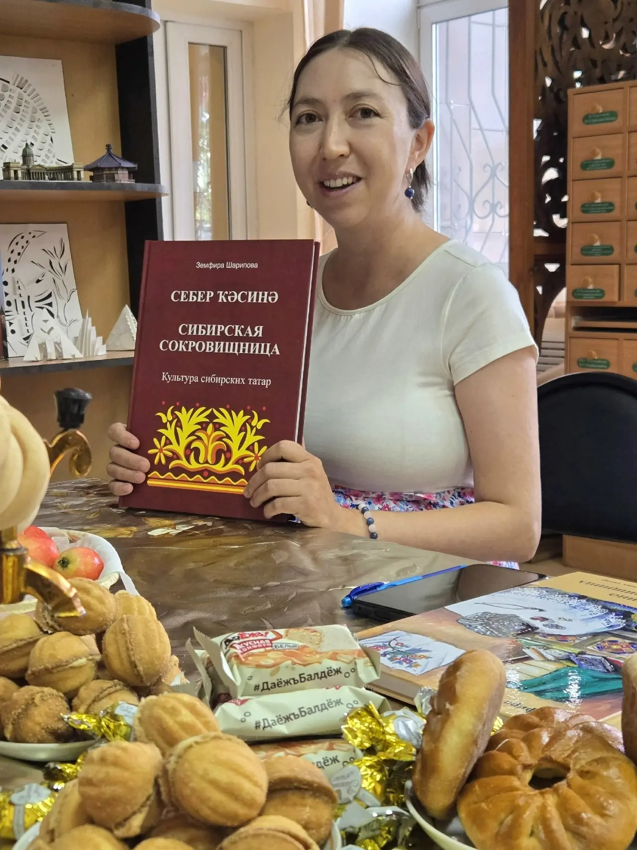 Клуб "Ромашка"