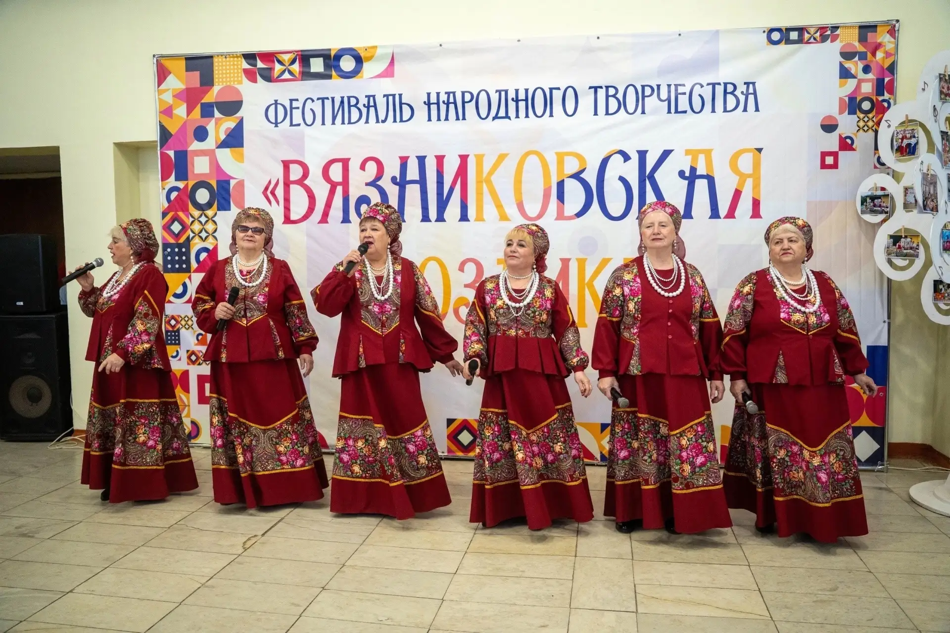 Отличные новости для культурной жизни нашего района! 🎉 

Подведены итоги областного конкурса "Разви
