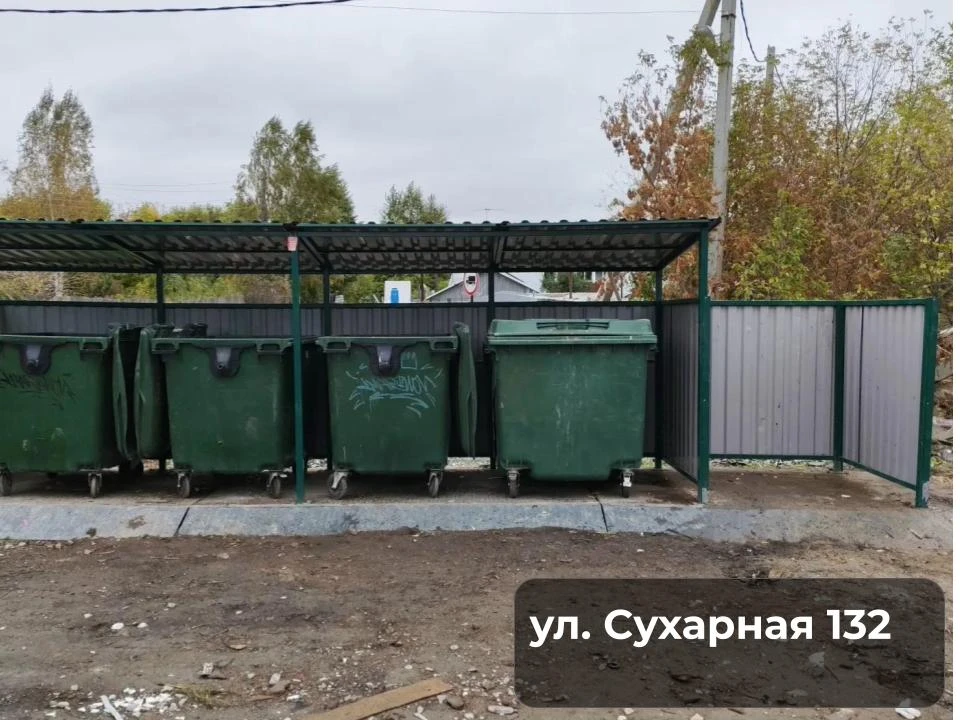 🚨 Как вам не стыдно!
