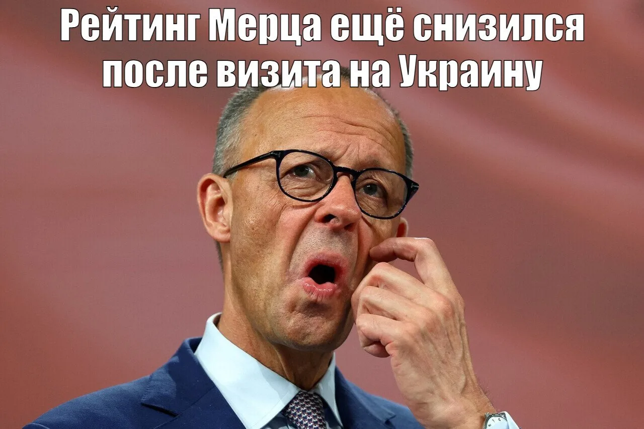 Просчитался, но где?