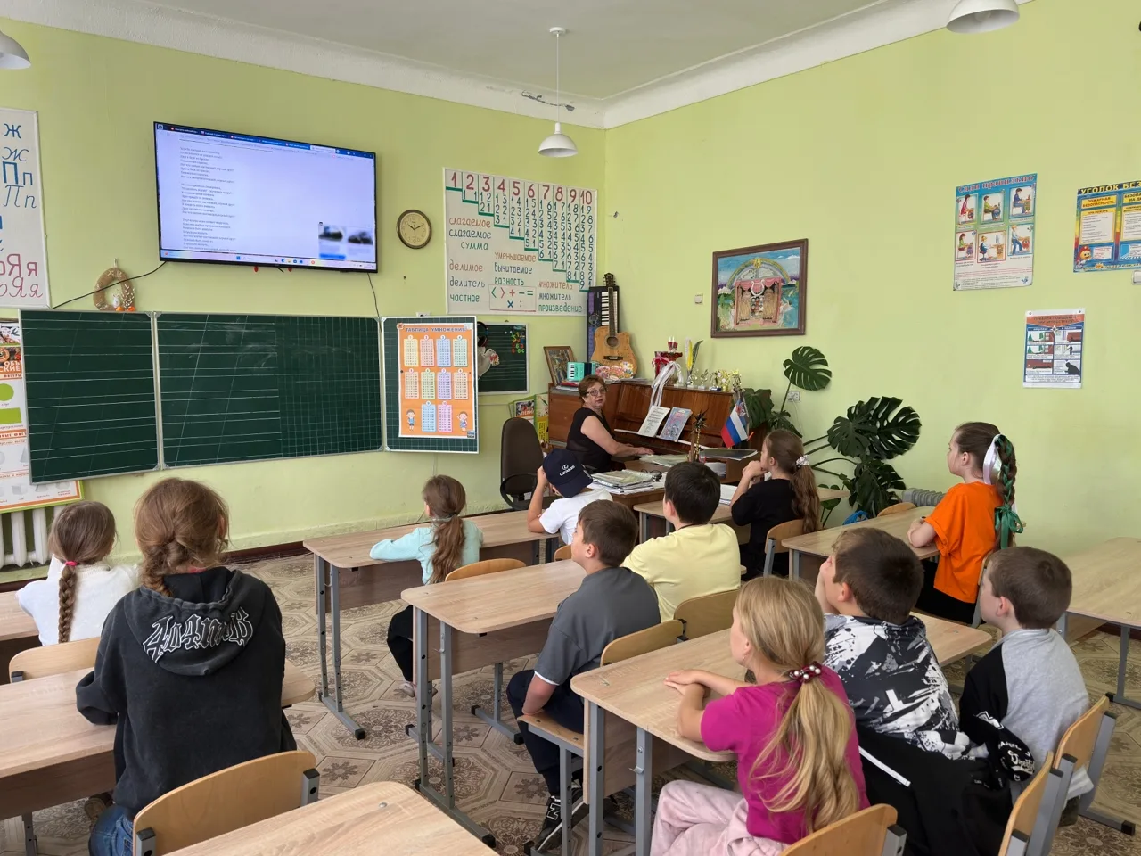 🎉🌼🍓Открытие пришкольного лагеря "Дружба"