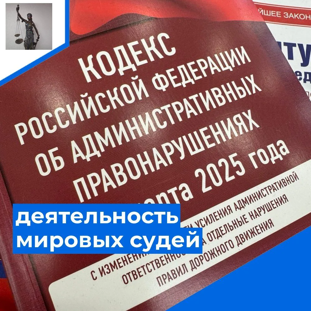 Неуплата алиментов административно наказуема
