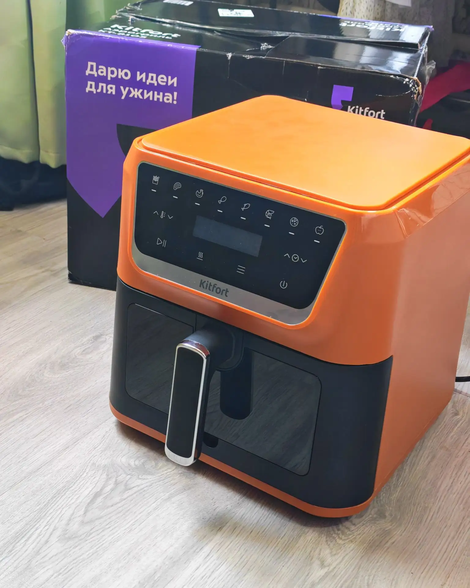 Продам НОВЫЙ АЭРОГРИЛЬ!