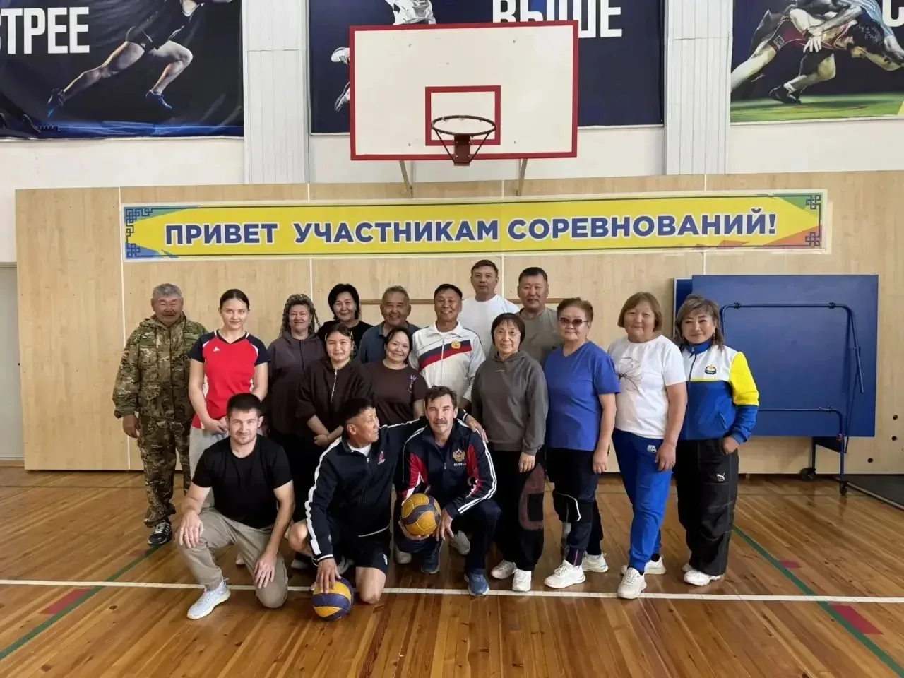 🎉 В селе Эдэрмэг 26 сентября прошёл особенный районный турнир по волейболу среди ветер...