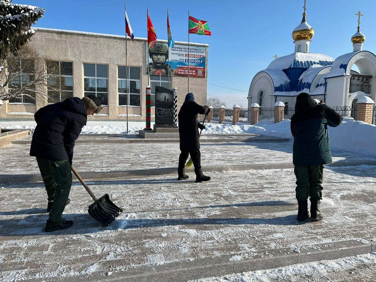 ❄ 21 января ученики казачьего губернаторского класса Еткульской средней школы приняли участие в важн