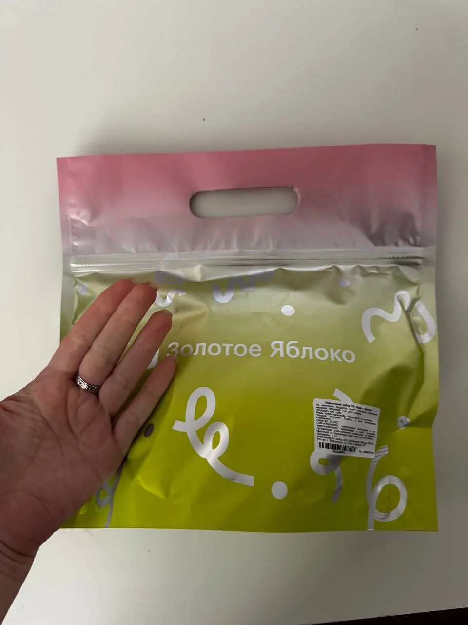🍏Наполнение ПОДАРОЧНОГО НАБОРА ЗЯ просто красиво за 600 бьютисов