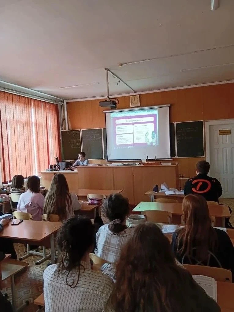 ЦИФРОВОЙ ЛИКБЕЗ: УЧИМСЯ БЕЗОПАСНОСТИ В СЕТИ!  В нашем лицее прошли увлекательные и полезные занятия 