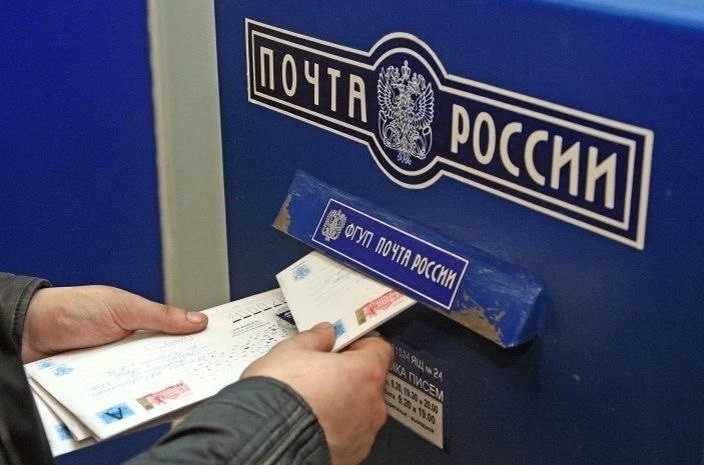 👮‍♀️ На почте под Воронежем похитили 155 тысяч пенсионных рублей

В Павловском районе возбудили дел
