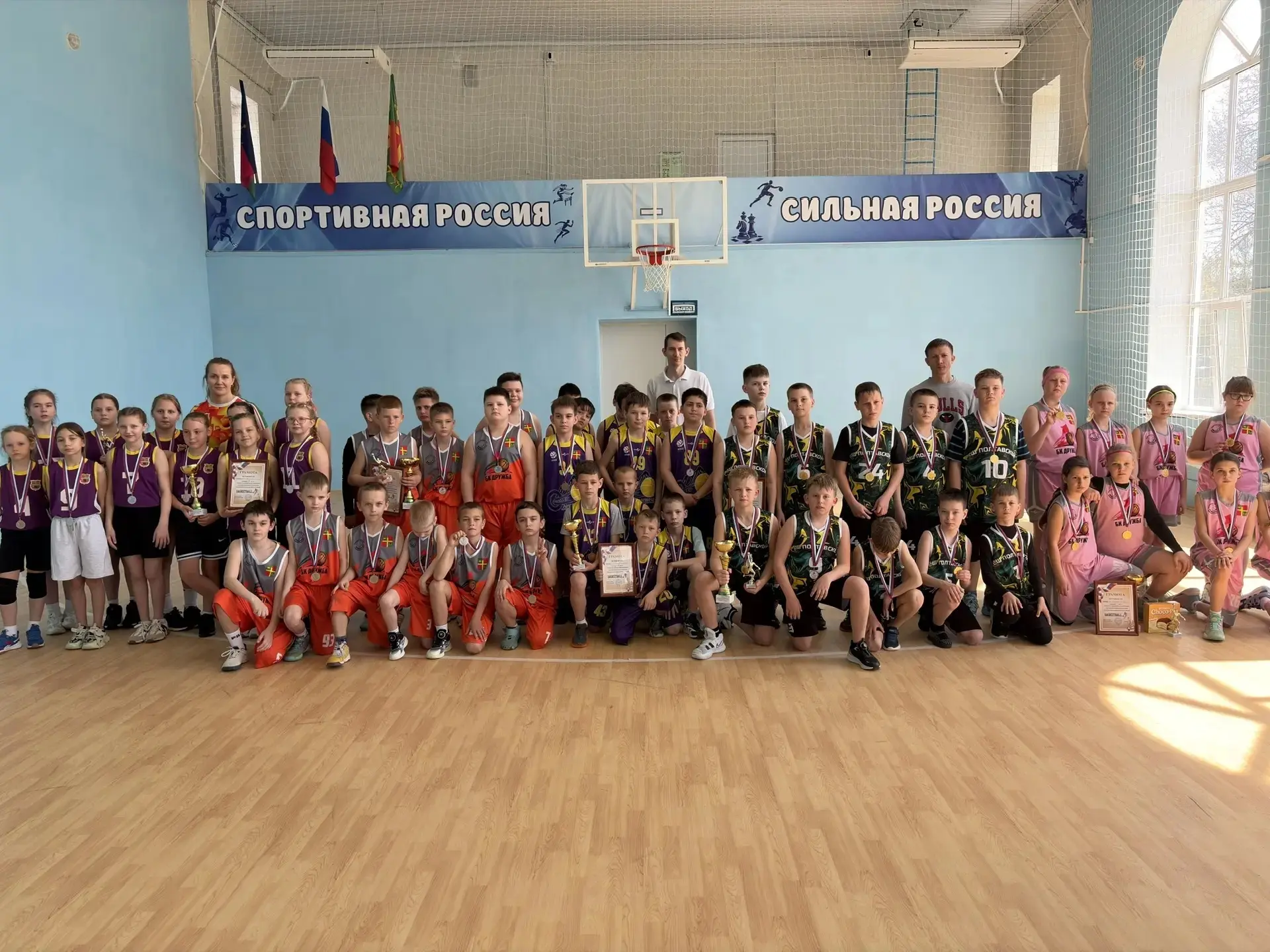 🚀КОСМИЧЕСКИЙ 🏀БАСКЕТБОЛ #2