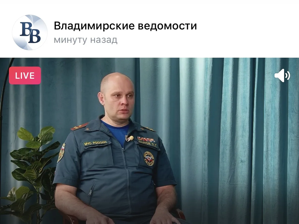 🎦 Что делать при СМС об угрозе БПЛА, ракетной опасности, сигнале «Внимание всем!», куд...