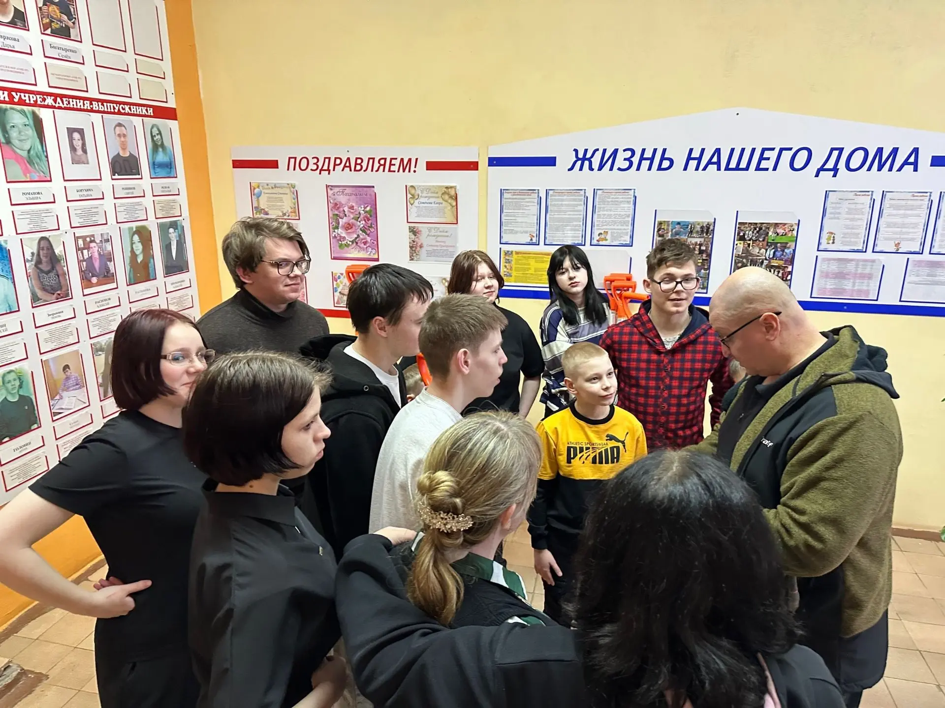 12 февраля наш центр посетили друзья из АНО «Центр социальной поддержки «Двиногорье». В...